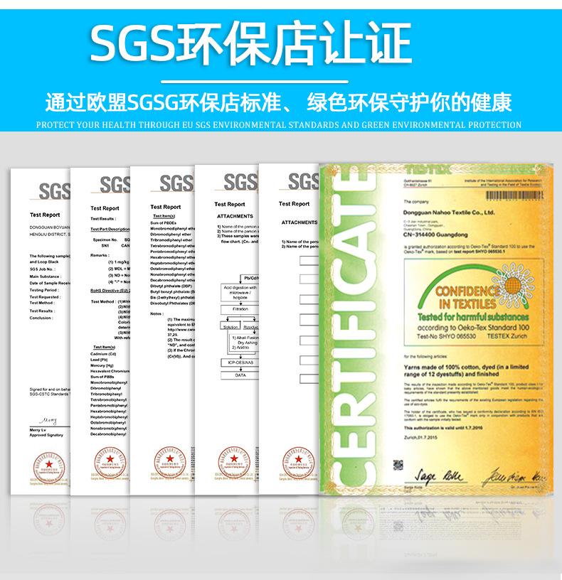 详情页工厂信息_01.jpg