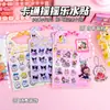 Labubu Pegatinas 3D con Agua que se Mueve Pegatinas Cartoon Rellenas de Agua que se Mueven Pegatinas Decorativas DIY para Teléfono Móvil Pegatinas para Diario