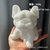 Pacote de material de produção de embrião branco para beliscar DIY, molde de gesso macio plano feito à mão, pacote de material de produção de silicone, ornamentos