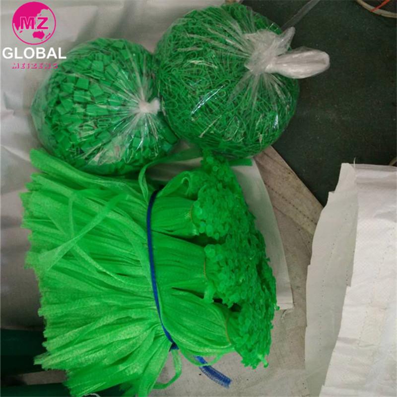 网兜打包发货 (2).jpg