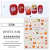 2026 Ano Novo Folha de Ouro Desenho Animado Decorações para Unhas Atacado Boa Sorte Fique Rico Festival da Primavera Fogos de Artifício Adesivos de Decoração para Unhas