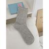 Calcetines de mujer con orejas de madera en blanco y negro, de color liso, con forma de corazón hueco, de malla fina, transpirables, de verano, japoneses