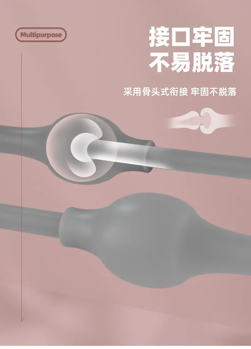 改版详情_10.jpg