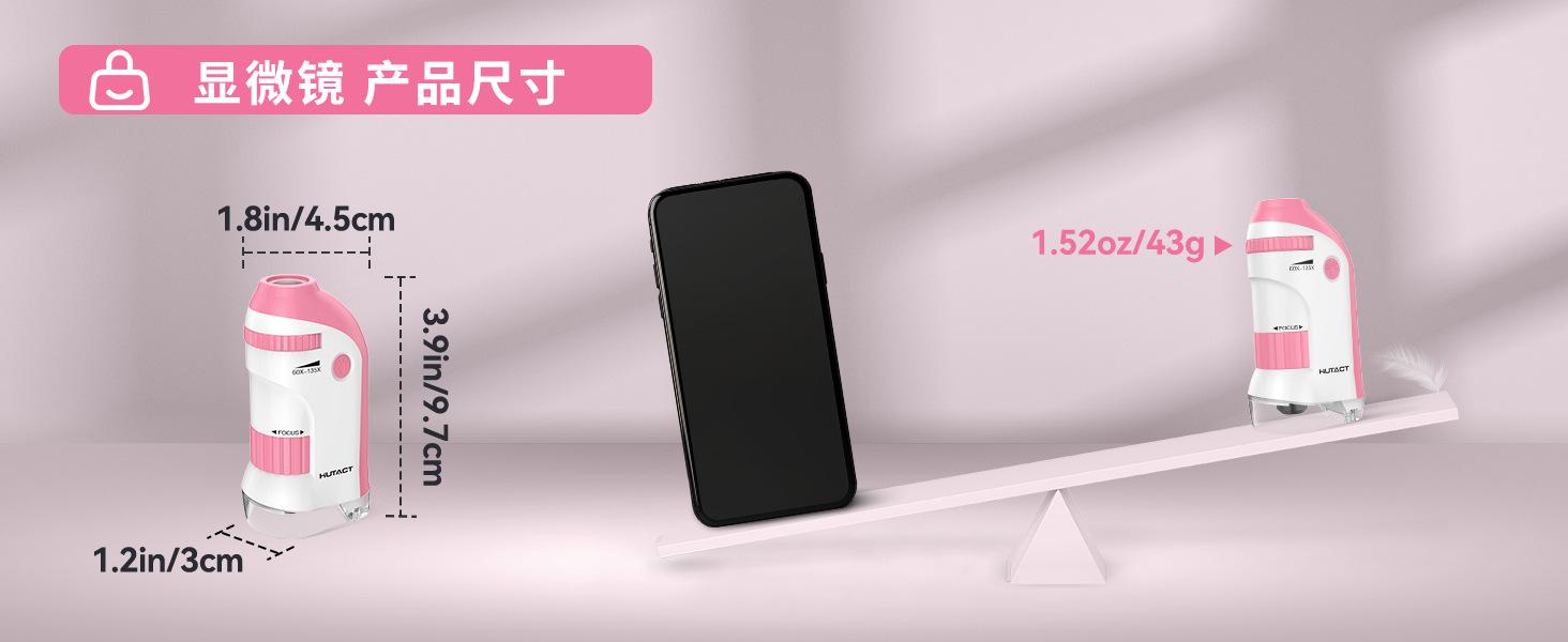 A6轮播2.png