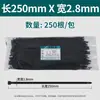 Bridas de nylon autoblocantes en negro y blanco, longitud 100 mm-1500 mm, bridas de nylon autoblocantes