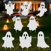 Placa de Jardim de Halloween Mais Vendida Transfronteiriça, Placa Decorativa Assustadora de Fantasma Branco que Brilha no Escuro para Festa de Feriado