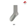 Meias sociais masculinas, pretas, casuais, cano longo, algodão de pelo longo, sem costura, antibacterianas, resistentes a odores, adequadas para o trajeto para o trabalho, cor sólida, para todas as estações, absorventes de suor