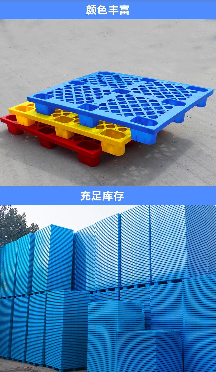详情页_09.jpg