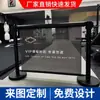 Barrera de línea de un metro valla publicitaria móvil barandilla de exposición cinturón de aislamiento de cine estadio aeropuerto al aire libre piscina