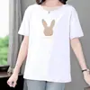 Camiseta de Manga Corta para Mujer 2026, Nuevo Corte Holgado, Tallas Grandes, Diseño Adelgazante, Top Versátil y Elegante