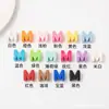 Cuentas del alfabeto inglés Macaron dopamina cuentas hechas a mano agujero recto cuentas sueltas cuentas para cadena de teléfono móvil cuentas para colgar en bolso material