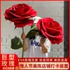 Arte de Papel Rosa Flores Artificiales Arreglos de Flores Falsas Ramilletes Decorativos Arreglos de Flores Gigantes Rosas Gigantes