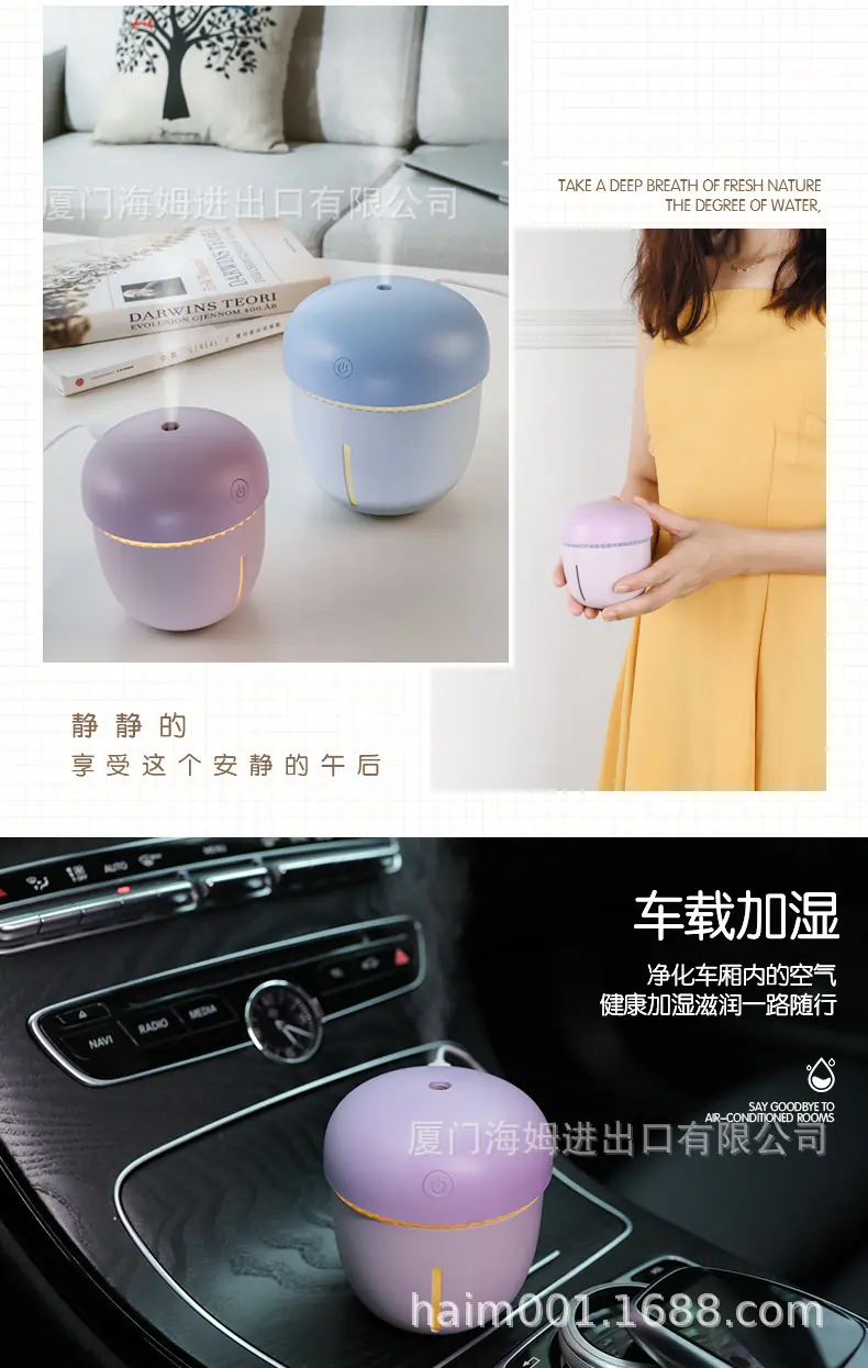 详1 (7)