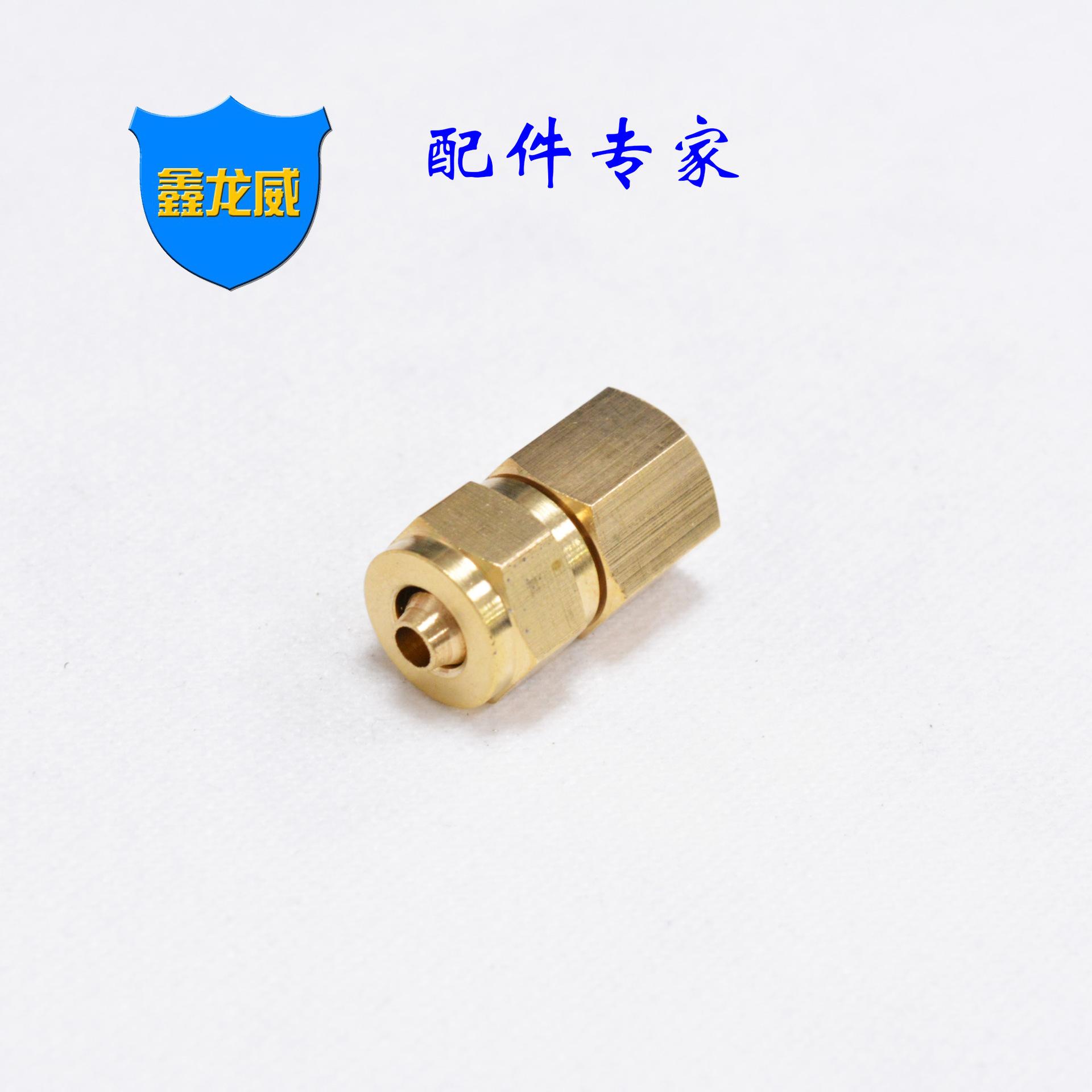 1x6内牙快拧直铜色.jpg