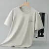Camiseta de Algodón con Brillo de Seda para Hombre de Manga Corta con Estampado Divertido Cuello Redondo 7A Antibacteriana Seda de Hielo Sensación Fresca Manga Media Camiseta Blanca