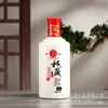 Pacote Atacado de 0,5kg de Garrafas Vazias para Bebidas Alcoólicas, Garrafas para Bebidas Alcoólicas de Cerâmica Imitação, Garrafas para Bebidas Alcoólicas de Porcelana Branca, Conjunto Completo de Garrafas para Bebidas Alcoólicas Seladas e Embaladas