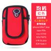 Bolsa impermeable multifuncional para teléfono móvil, bolsa para deportes al aire libre, bolsa para el brazo de buceo, bolsa para el brazo de color, bolsa impermeable para el brazo para teléfono móvil, disponible en stock.