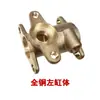 Accesorios para Bomba de Pistón de Barra Paralela para Pulverizador Agrícola Kit de Reparación de Cabezal de Bomba de Pulverización Sello de Agua de Bomba de Alta Presión Junta Piezas Consumibles