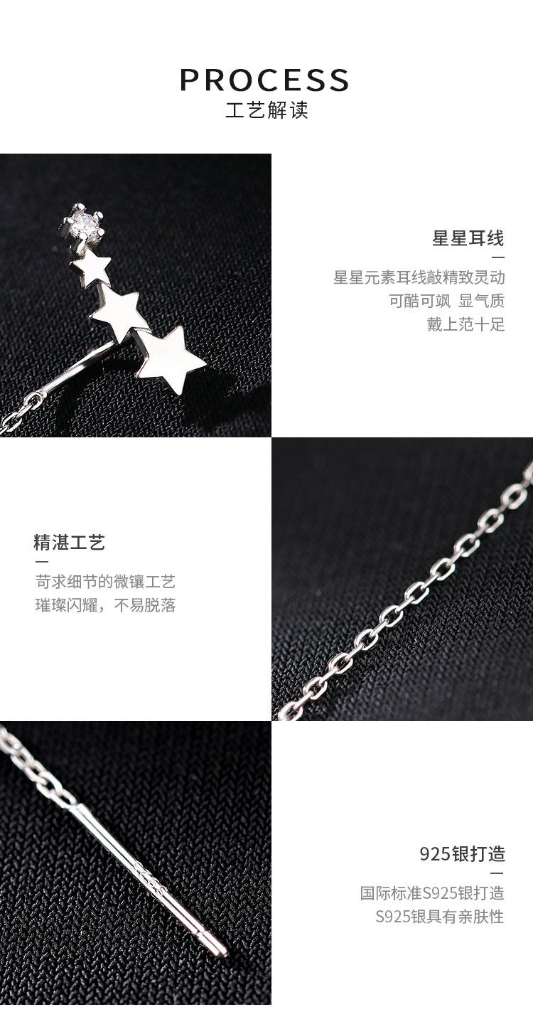 详情10.jpg