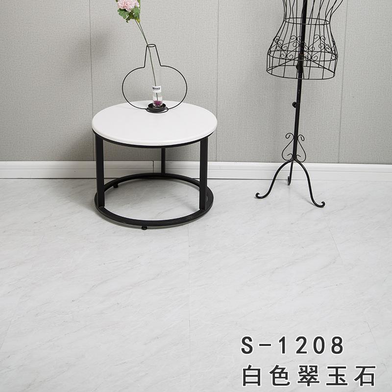 颜色分类图_白色 1208.jpg