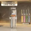 Copo de lavagem de viagem, transparente, para crianças e casais, porta-escova de dentes e pasta de dentes, copo de escova de dentes de viagem conveniente, porta-escova de dentes e conjunto de escova de dentes