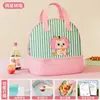 Linda Bolsa Termo para Lonchera, Bolsa de Almuerzo para Estudiantes y Trabajadores de Oficina, Bolsa para Comida, Bolsa Bento, Bolsa Tote de Papel de Aluminio Espesado
