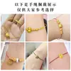Cordón para Pulsera, Cordón de Cuero, Cordón Rojo para el Año de Nacimiento, Se Puede Usar para Enhebrar Cuentas de Transferencia, Cuentas con Letras Doradas, Reemplazo para Cordón de Pulsera de Alambre de Acero