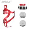 Bicicleta de liga de alumínio Rack de chaleira de água Mountain Bike Road Bike Universal Water Cup Holder Suporte de garrafa de água Acessórios de equipamento de equitação