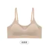Base de maquillaje líquida, ropa interior para niñas en la segunda y tercera etapa de desarrollo, sujetador invisible para realzar la espalda, chaleco a prueba de impactos y golpes para niñas