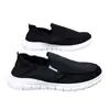 Zapatos para Hombre, Zapatos de Tela Simples y Versátiles, Zapatos Casuales para Hombre Transpirables de Suela Suave, Zapatos Slip-On para Hombre de Estilo Coreano Modernos y Cómodos