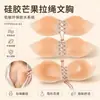 Nuevo producto transfronterizo: Sujetador de silicona con tirador de mango, anti-caída, lencería sin tirantes, realce invisible, parche mamario anti-bultos