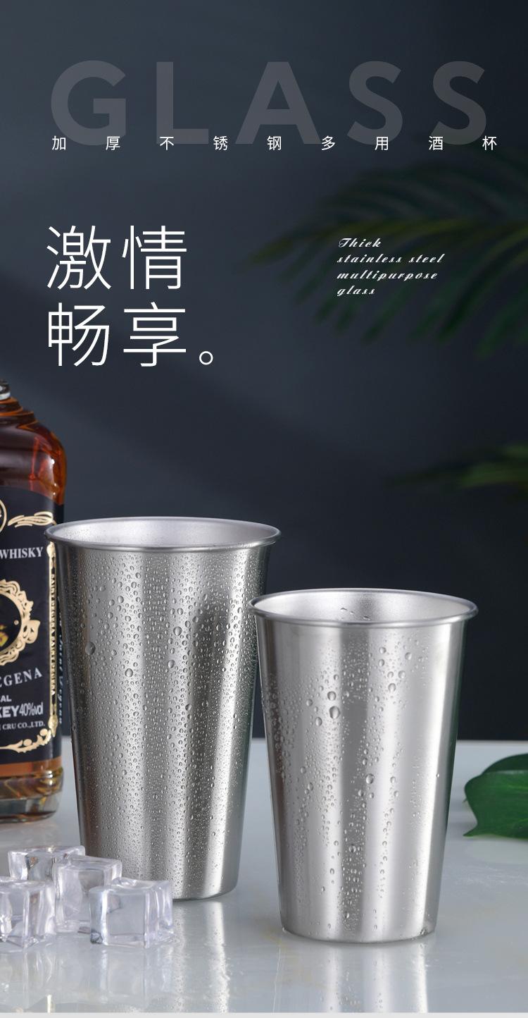 酒杯_01.jpg