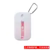 Funda Protectora para Botella de Gel Antibacterial de Silicona Touchland Estilo Dibujos Animados Cubierta para Botella de Perfume Adecuada para 1 oz/30 ml Producto Nuevo Transfronterizo