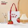 Bolsa de Lona Bolsa com Logo Personalizado Bolsa de Lona Clássica Personalizada Sacola Personalizada Bolsa Vazia Bolsa de Algodão Impressão Expedita