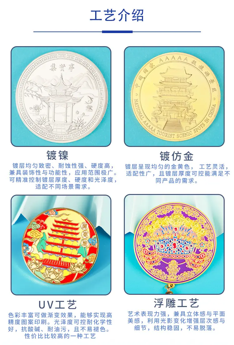 轩金叶定制_05.jpg