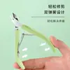 Tesoura de Cutícula de Aço Inoxidável com Silicone para Cuidados com as Mãos, Tesoura de Unha Encravada, Pinça para Canaleta de Unha, Ferramentas de Manicure