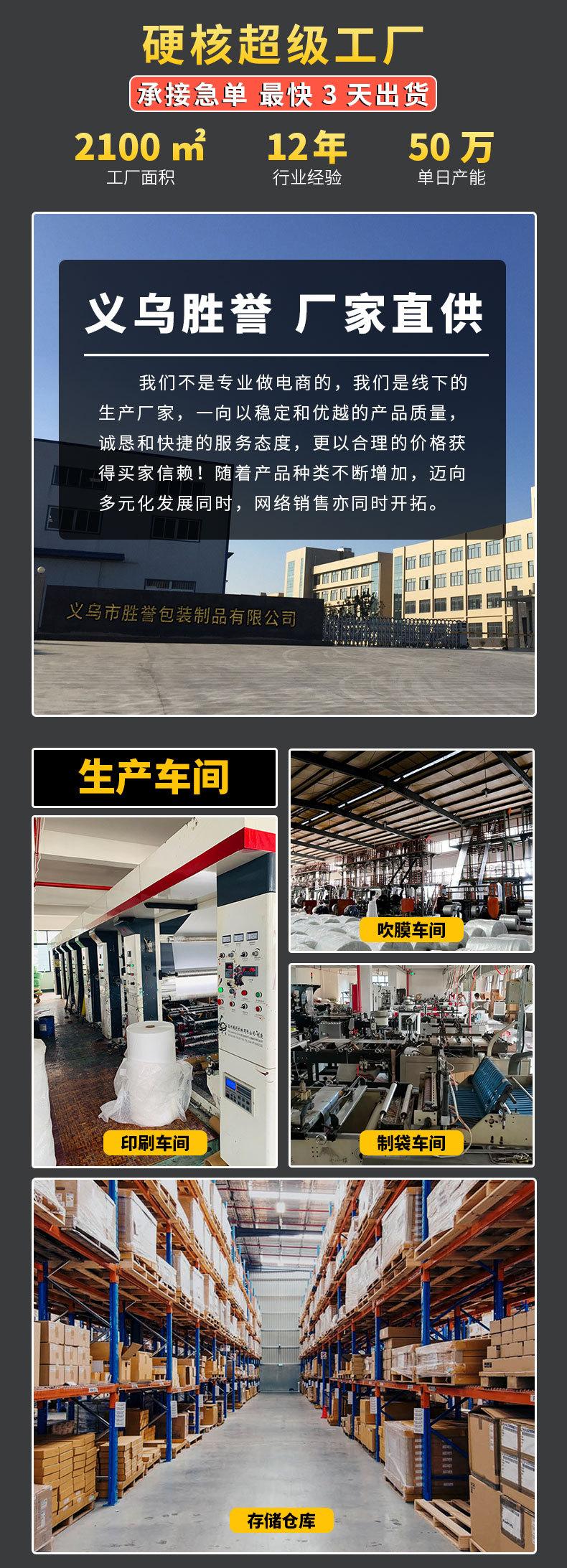 详情_05