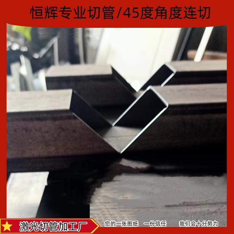 微信图片_20230929114753_副本_副本