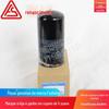 37438-05601 filtro de óleo móvel do parafuso do filtro de óleo do compressor de ar de Fusheng Elman Elman