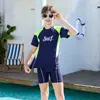 Conjunto de Traje de Baño para Niños, Dos Piezas, Protector Solar, Manga Corta, Pantalón Corto de Cinco Puntos, Corte Holgado, Talla Grande, para Niños Mayores, Venta al por Mayor de Trajes de Baño