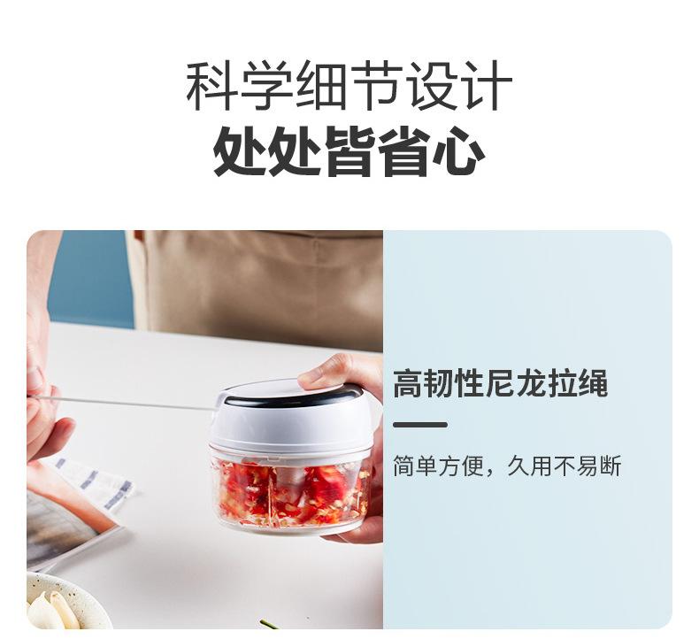 蔬菜料理器_14.jpg