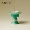 Ino Kiyomatsu Verde Turquesa Color Plata Pez Quemador de Incienso Cerámico Inspirado en Zen Quemador de Incienso de Alta Gama para Ceremonia de Incienso y Decoración de Madera de Águila