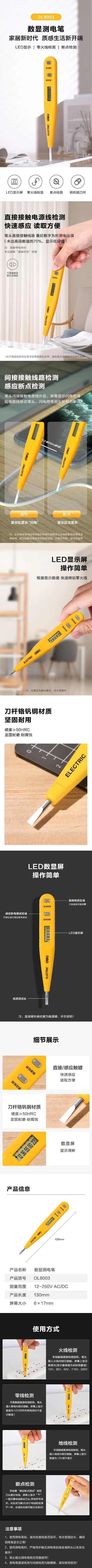 xq.jpg