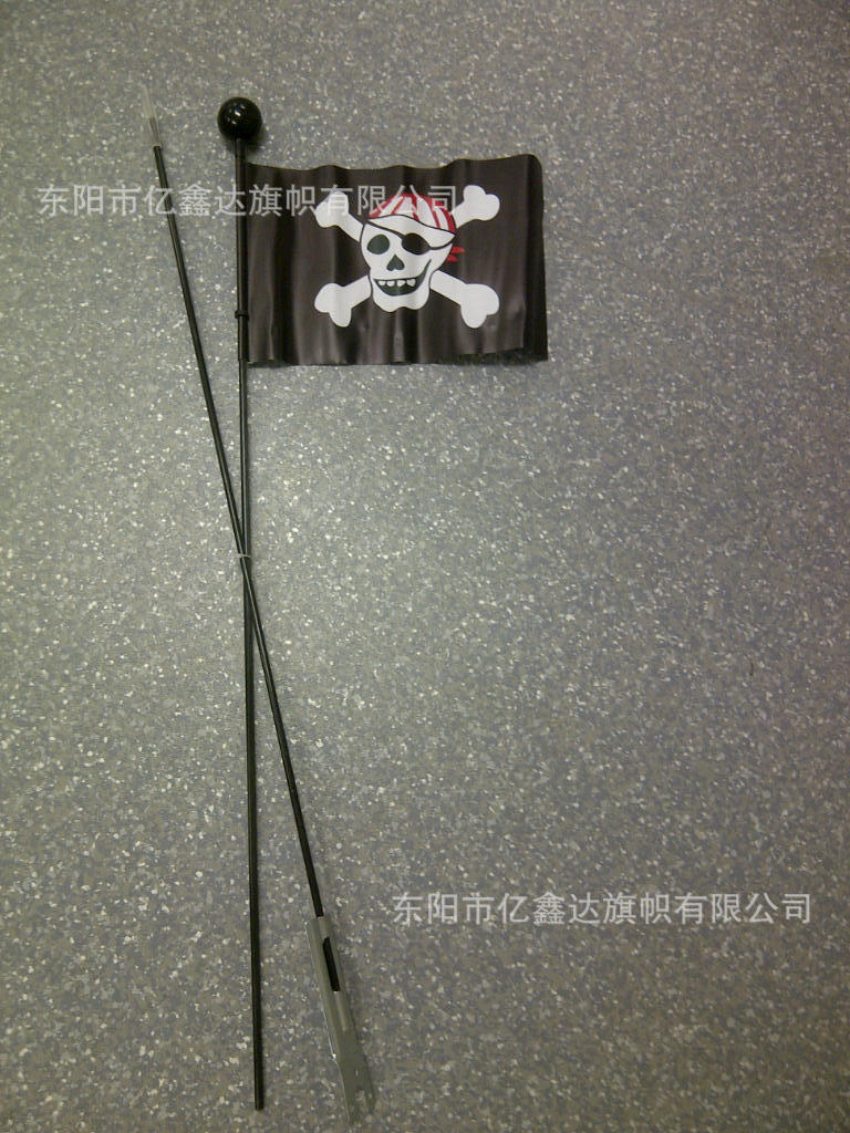 黑海盗1 (1)