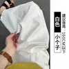 Pantalones Blancos de Dobladillo Curvo Estilo Globo para Mujer, Nuevo Estilo Verano 2026, Estilo Relajado, Cintura Alta, Adelgazantes, Holgados Casuales de Algodón y Lino Pierna Ancha