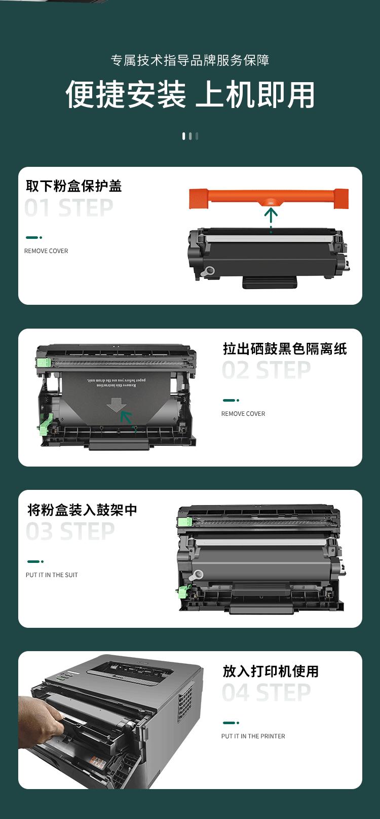 详情_06.gif
