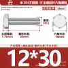 Tornillos de Acero Inoxidable 304 de Cabeza Hexagonal Exterior Tornillos de Cabeza Hexagonal Pernos Tornillería Tornillos M2M3M4M5M6M8