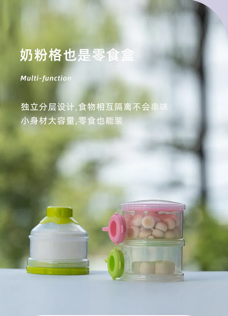 详情页_11