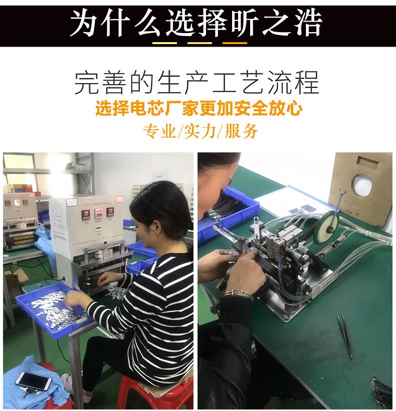 602535详情页_12.jpg