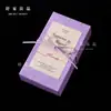 Cajas de dulces de papel con patrón de piedra ins2026 boda compromiso cajas de dulces texturizadas de alta calidad al por mayor cajas de regalo para damas de honor